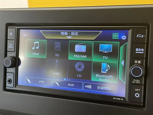 日産 ルークス X 群馬県 2020(令2)年 7.8万km アッシュブラウンM 安全装備/・衝突軽減ブレーキ/・横滑り防止/・アラウンドビューモニター/・レーンキープアシスト/・コーナーセンサー/純正7インチワイドナビ/・AM/FM/AUX/・Bluetooth/CD/・フルセグTV/SD/片側電動スライドドア/ETC/純正ドアバイザー/純正フロアマット/スマートキー/プッシュスタート