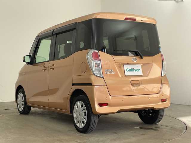 日産 デイズ ルークス X 兵庫県 2018(平30)年 5万km ピンクゴールドM ・ワンオーナー車/・純正ナビ/テレビ/Bluetooth/CD/AUX/・アラウンドビューモニター/・衝突軽減ブレーキ/・左側パワースライドドア/・右側イージークローザー/・ステアリングスイッチ/・純正前方ドライブレコーダー/・純正フロアマット/・ハロゲンヘッドライト/・ドアバイザー/・シートバックテーブル/・2列目サーキュレーター/・プッシュスタートボタン/・スマートキー/・アイドリングストップ/・横滑り防止装置