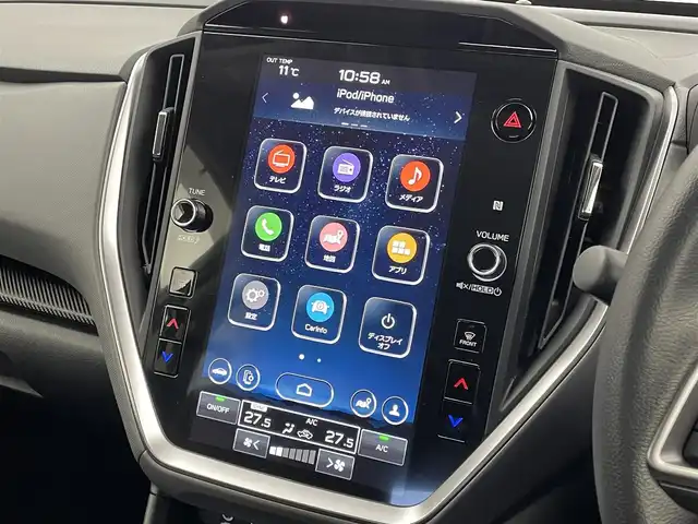 スバル クロストレック ツーリング 埼玉県 2023(令5)年 1.7万km ホライゾンブルーP アイサイトセイフティプラス　純正１１．６インチディスプレイオーディオ　マルチビューモニター　ビルトインＥＴＣ　前後ドライブレコーダー　レーダークルーズコントロール　純正アルミホイール　オートライト