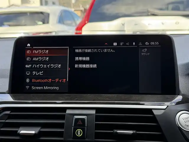 ＢＭＷ Ｘ３ xDrive20d Mスポーツ 静岡県 2021(令3)年 4万km サファイアブラックP サンルーフ/茶革/アンビエントライト/harman/kardonサウンドスピーカー/ヘッドアップディスプレイ/セレクトパッケージ/・ランバーサポート/・リヤシートヒーティング/・ポプラグレーファインウッドインテリアトリム/・パールクロームハイライト/メモリー付パワーシート/HDDナビ/(Bluetooth/AppleCarPlay/USB/フルセグ)/ワイヤレス充電/ACC/BSM/DSC/CBC/HDC/M ライトアロイホイールダブルスポークスタイリング/電動リアゲート/アダプティブLEDヘッドライト/ETC/ドライブレコーダー/保証書/取扱説明書