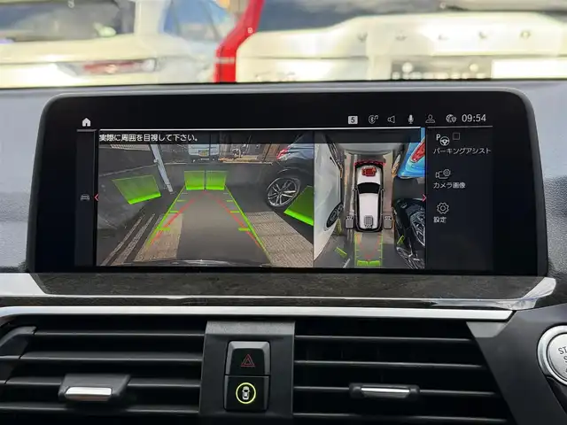 ＢＭＷ Ｘ３ xDrive20d Mスポーツ 静岡県 2021(令3)年 4万km サファイアブラックP サンルーフ/茶革/アンビエントライト/harman/kardonサウンドスピーカー/ヘッドアップディスプレイ/セレクトパッケージ/・ランバーサポート/・リヤシートヒーティング/・ポプラグレーファインウッドインテリアトリム/・パールクロームハイライト/メモリー付パワーシート/HDDナビ/(Bluetooth/AppleCarPlay/USB/フルセグ)/ワイヤレス充電/ACC/BSM/DSC/CBC/HDC/M ライトアロイホイールダブルスポークスタイリング/電動リアゲート/アダプティブLEDヘッドライト/ETC/ドライブレコーダー/保証書/取扱説明書
