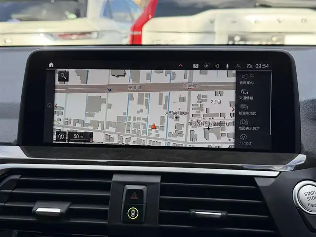 ＢＭＷ Ｘ３ xDrive20d Mスポーツ 静岡県 2021(令3)年 4万km サファイアブラックP サンルーフ/茶革/アンビエントライト/harman/kardonサウンドスピーカー/ヘッドアップディスプレイ/セレクトパッケージ/・ランバーサポート/・リヤシートヒーティング/・ポプラグレーファインウッドインテリアトリム/・パールクロームハイライト/メモリー付パワーシート/HDDナビ/(Bluetooth/AppleCarPlay/USB/フルセグ)/ワイヤレス充電/ACC/BSM/DSC/CBC/HDC/M ライトアロイホイールダブルスポークスタイリング/電動リアゲート/アダプティブLEDヘッドライト/ETC/ドライブレコーダー/保証書/取扱説明書