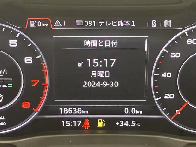 アウディ Ｑ２ 1．0 TFSI スポーツ 熊本県 2017(平29)年 1.9万km グレイシアホワイトメタリック ・スマートキー/・プッシュスタート/・Audiプレセンス/・パーキングエイド/・クルーズコントロール(追従式)/・休憩の推奨/・前席シートヒーター/・純正メモリナビ/　【DVD・Bluetooth・SD・USB】/・フルセグTV/・バックカメラ/・ETC2.0/・社外18インチアルミホイル/・ダウンサス/・LEDヘッドランプ/・純正マット