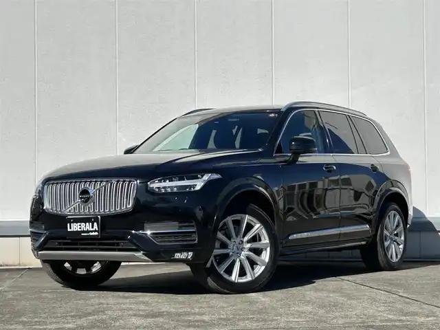 ボルボ ＸＣ９０