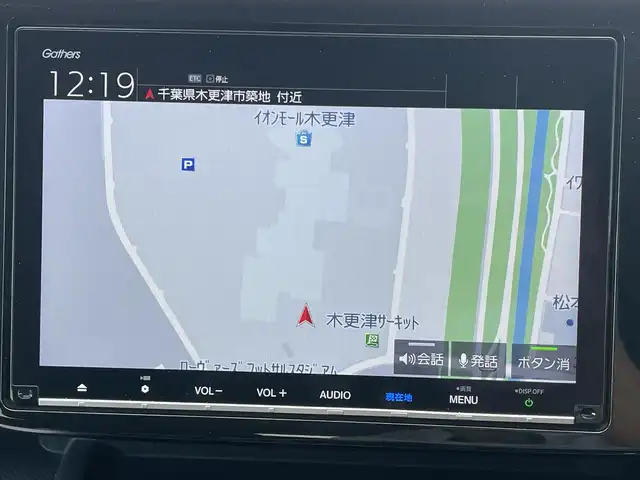 ホンダ ステップワゴン スパーダ ハイブリッド G ホンダセンシング 千葉県 2019(令1)年 4.9万km プレミアムスパークルブラックパール 純正９インチプレミアムインターナビ　/フルセグ　Ｂｌｕｅｔｏｏｔｈオーディオ　ＤＶＤ再生　ＵＳＢ　/バックカメラ　/アダプティブクルーズコントロール　/レーンキープアシスト　/両側パワースライドドア　/ＬＥＤヘッドライト/ETC/スマートキー/前後コーナーセンサー/パワーウィンドウ/パワーステアリング/ABS