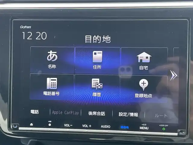 ホンダ ステップワゴン スパーダ ハイブリッド G ホンダセンシング 千葉県 2019(令1)年 4.9万km プレミアムスパークルブラックパール 純正９インチプレミアムインターナビ　/フルセグ　Ｂｌｕｅｔｏｏｔｈオーディオ　ＤＶＤ再生　ＵＳＢ　/バックカメラ　/アダプティブクルーズコントロール　/レーンキープアシスト　/両側パワースライドドア　/ＬＥＤヘッドライト/ETC/スマートキー/前後コーナーセンサー/パワーウィンドウ/パワーステアリング/ABS