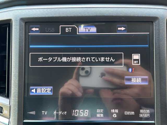トヨタ クラウン ハイブリッド アスリートS 熊本県 2013(平25)年 6.4万km ホワイトパールクリスタルシャイン プッシュスタート/メーカーOPナビ/バックカメラ/ビルトインETC/前後ドライブレコーダー/純正17インチAW/レーダークルーズ/前席パワーシート/HIDヘッドライト/オートライト/フォグライト/前後コーナーセンサー/横滑り防止装置/ウィンカーミラー/純正フロアマット/純正ドアバイザー/新車保証書/取扱説明書/スマートスペアキー×1本