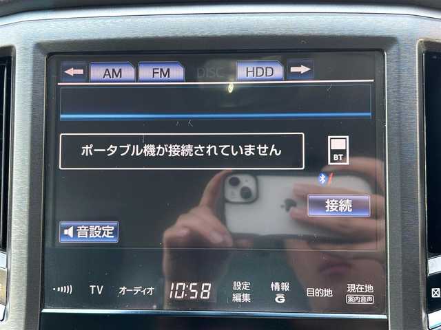 トヨタ クラウン ハイブリッド アスリートS 熊本県 2013(平25)年 6.4万km ホワイトパールクリスタルシャイン プッシュスタート/メーカーOPナビ/バックカメラ/ビルトインETC/前後ドライブレコーダー/純正17インチAW/レーダークルーズ/前席パワーシート/HIDヘッドライト/オートライト/フォグライト/前後コーナーセンサー/横滑り防止装置/ウィンカーミラー/純正フロアマット/純正ドアバイザー/新車保証書/取扱説明書/スマートスペアキー×1本