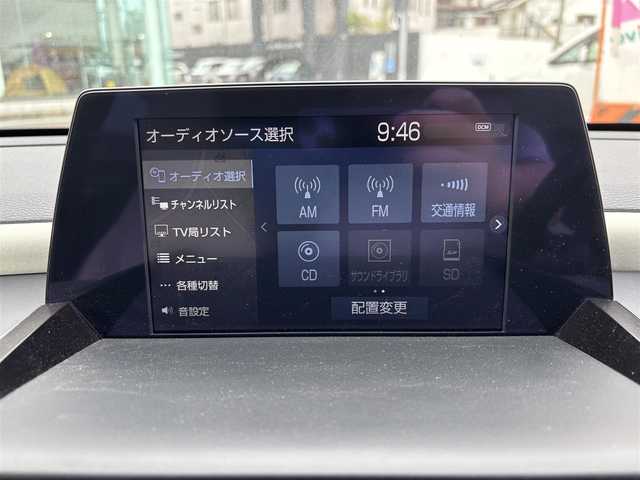 トヨタ クラウン ハイブリッド RS アドバンス 香川県 2019(令1)年 3.3万km ホワイトパールクリスタルシャイン ワンオーナー禁煙車/32383キロ/車検：R８年5月19日まで有効/セーフティセンスパッケージプラス/レザーシートパッケージ/ブラインドスポットモニター/デジタルインナーミラー/純正ドライブレコーダー前後車内/360℃アラウンドビューモニター/レーダークルーズ/TVキャンセラー/Bluetooth/メモリーシート/パワーシート/クリアランスソナー/スマートキー２個/保証書/説明書