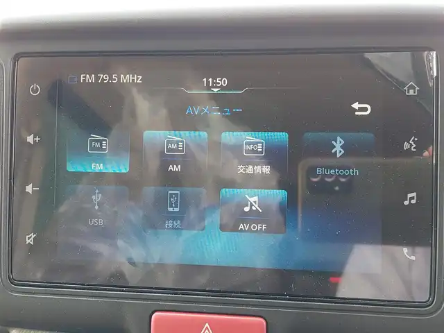スズキ エブリイ JOIN 東京都 2024(令6)年 0.2万km ブルーイッシュブラックパール3 ハイルーフ・４WD/純正ディスプレイオーディオ/Bluetooth/バックカメラ/デュアルブレーキサポート/後退ブレーキサポート/コーナーセンサー/スマートキー/プッシュスタート/オーバーヘッドコンソール/シートヒーター/オートライト/コーナーセンサー/アイドリングストップ/新品未使用夏タイヤ車載/スペアキー/新車保証書/取扱説明書