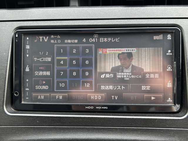 トヨタ プリウス S ツーリングセレクション 埼玉県 2010(平22)年 11.6万km ホワイトパールクリスタルシャイン 純正HDDナビ/　DTV/CD/DVD/BT/AUX/【NHZA-W59G】/バックカメラ/レザー調シートカバー/純正17インチAW/純正ビルトインETC/フロントスポイラー/スマートキー/横滑り防止機能
