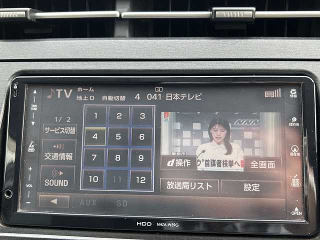 トヨタ プリウス S ツーリングセレクション 埼玉県 2010(平22)年 11.6万km ホワイトパールクリスタルシャイン 純正HDDナビ/　DTV/CD/DVD/BT/AUX/【NHZA-W59G】/バックカメラ/レザー調シートカバー/純正17インチAW/純正ビルトインETC/フロントスポイラー/スマートキー/横滑り防止機能