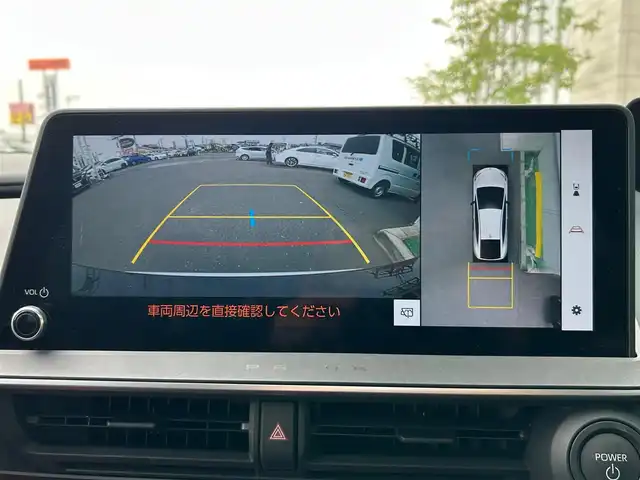 トヨタ プリウス Z 宮城県 2023(令5)年 0.8万km プラチナホワイトパールマイカ パノラマルーフ/デジタルインナーミラー/＝＝＝/ワンオーナー車/4WD/寒冷地仕様/トヨタセーフティセンス/・プリクラッシュセーフティ/・レーダークルーズコントロール/・レーントレーシングアシスト/・レーンディパーチャーアラート/・レーンチェンジアシスト/・緊急時操舵支援/・オートマチックハイビーム/・ロードサインアシスト/・フロントトラフィックアラート/・ドライバー異常時対応システム/・プロアクティブドライビングアシスト/BSM/クリアランスソナー/パノラミックビューモニター/トヨタチームメイト(アドバンストパーク)/ディスプレイーディオ&ナビ機能/・12.3インチディスプレイオーディオ /・AppleCarplay/Bluetooth/フルセグTV/モデリスタエアロ【F・S・R】/TRDリアスポイラー/ETC2.0/シートヒーター／ベンチレーション/メモリー機能付パワーシート/ステアリングヒーター/パワーバックドア/置くだけ充電/USB入力端子/給電ポートタイプC【2口】/LEDヘッドライト/純正19インチアルミホイール/フロアマット/ドアバイザー