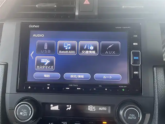 ホンダ シビック ハッチバック 大阪府 2019(令1)年 1.9万km クリスタルブラックパール ホンダセンシング/・衝突軽減ブレーキ/・路外逸脱抑制機能/・アクティブクルーズコントロール/・車線維持支援システム/・オートハイビーム/・標識認識機能/ホンダ純正メモリナビ/・Bluetooth/・バックカメラ/・CD・DVD/ホンダ純正18アルミホイール/パドルシフト/運転席＆助手席シートヒーター/マルチインフォメーションディスプレイ/オートブレーキホールド機能/電子制御パーキングブレーキ/エンジンスタート付Ｈｏｎｄａスマートキー/ワンオーナー/新車保証書/取扱説明書