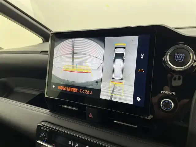 トヨタ ヴォクシー S－Z 茨城県 2022(令4)年 5.4万km アティチュードブラックマイカ 純正10.5型DA/フルセグ/アドバンストパーク/全方位カメラ/快適利便パッケージ/ユニバーサルステップ/衝突被害軽減ブレーキ/車線逸脱抑制装置/レーダークルーズコントロール/オートマチックハイビーム/クリアランスソナー/BSM/両側電動スライドドア/デジタルインナーミラー/ETC2.0/ドラレコ/シートヒーター/ステアリングヒーター/純正17インチAW/3眼LEDヘッドライト/スマートキー