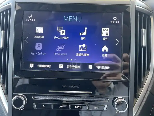 スバル ＸＶ ハイブリッド アドバンス 宮城県 2019(令1)年 3.9万km クリスタルブラックシリカ ハイブリット　/４ＷＤ　/ヒルディセントコントロール/ｅ－ＢＯＸＥＲ搭載　/アイサイト/ブラインドスポットモニター　/レーダークルーズコントロール　/メーカー純正ナビゲーション　/（フルセグテレビ/SD/CD/DVD/FM/AM/iPod）/USBコネクタ/12V電源ソケット/ドライブレコーダー　/ＥＴＣ2.0/ワンオーナー/レザーシート/シートヒーター/パワーシート　/バックカメラ/追突軽減システム/純正AW付スタッドレス積載（溝の深さ４mm)