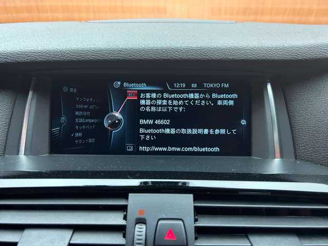 ＢＭＷ Ｘ４ xDrive 35i Mスポーツ 千葉県 2016(平28)年 5万km アルピンホワイトⅢ 茶革シート　/純正ナビ　/バックカメラ　/ＰＤＣ　/パワーシート/シートヒーター　/電動リアゲート　/クルーズコントロール　/インテリジェントセーフティ　/ＥＴＣ