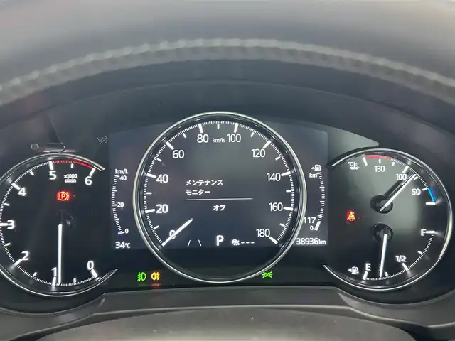 マツダ ＣＸ－５ XD エクスクルーシブモード 熊本県 2021(令3)年 3.9万km マシーングレープレミアムM ４WD/純正ナビ/（フルセグ・Bluetooth・USB・AM・FM・ApplCarPlay・AndroidAuto）/ＢＯＳＥサウンドシステム　/３６０°ビューモニター　/ビルトインETC/トヨタセーフティーセンス/・スマートシティブレーキサポート/・レーンキープアシスト/・ブラインドスポットモニター/・アダブティブクルーズコントロール/・標識認識システム/・ヘッドアップディスプレイ/横滑り防止/アイドリングストップ/前席シートヒーター/ステアリングヒーター/前席パワーシート/シートメモリー/パワーバックドア　/オートホールド　/ブラインドスポットモニター/ハンズフリー/アイドリングストップ/前後クリアランスソナー/純正フロアマット/純正19インチAW/オートライト/オートマチックハイビーム/LEDヘッドライト/フォグランプ/スマートキー/プッシュスタート/スペアキー1本/保証書/取扱説明書