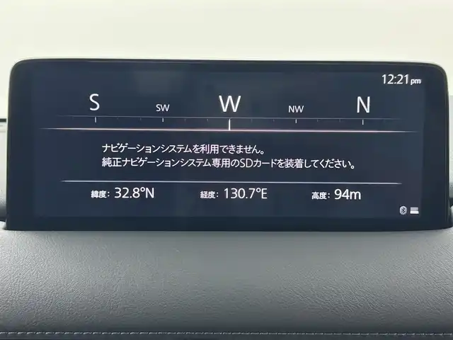 マツダ ＣＸ－５ XD エクスクルーシブモード 熊本県 2021(令3)年 3.9万km マシーングレープレミアムM ４WD/純正ナビ/（フルセグ・Bluetooth・USB・AM・FM・ApplCarPlay・AndroidAuto）/ＢＯＳＥサウンドシステム　/３６０°ビューモニター　/ビルトインETC/トヨタセーフティーセンス/・スマートシティブレーキサポート/・レーンキープアシスト/・ブラインドスポットモニター/・アダブティブクルーズコントロール/・標識認識システム/・ヘッドアップディスプレイ/横滑り防止/アイドリングストップ/前席シートヒーター/ステアリングヒーター/前席パワーシート/シートメモリー/パワーバックドア　/オートホールド　/ブラインドスポットモニター/ハンズフリー/アイドリングストップ/前後クリアランスソナー/純正フロアマット/純正19インチAW/オートライト/オートマチックハイビーム/LEDヘッドライト/フォグランプ/スマートキー/プッシュスタート/スペアキー1本/保証書/取扱説明書