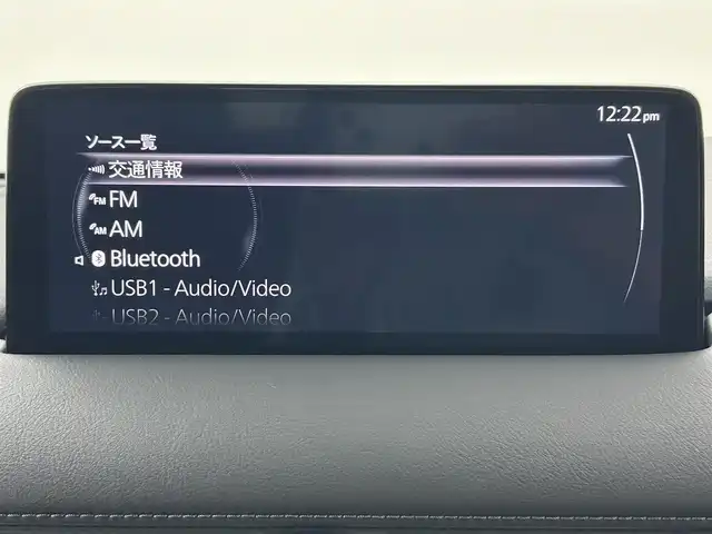 マツダ ＣＸ－５ XD エクスクルーシブモード 熊本県 2021(令3)年 3.9万km マシーングレープレミアムM ４WD/純正ナビ/（フルセグ・Bluetooth・USB・AM・FM・ApplCarPlay・AndroidAuto）/ＢＯＳＥサウンドシステム　/３６０°ビューモニター　/ビルトインETC/トヨタセーフティーセンス/・スマートシティブレーキサポート/・レーンキープアシスト/・ブラインドスポットモニター/・アダブティブクルーズコントロール/・標識認識システム/・ヘッドアップディスプレイ/横滑り防止/アイドリングストップ/前席シートヒーター/ステアリングヒーター/前席パワーシート/シートメモリー/パワーバックドア　/オートホールド　/ブラインドスポットモニター/ハンズフリー/アイドリングストップ/前後クリアランスソナー/純正フロアマット/純正19インチAW/オートライト/オートマチックハイビーム/LEDヘッドライト/フォグランプ/スマートキー/プッシュスタート/スペアキー1本/保証書/取扱説明書