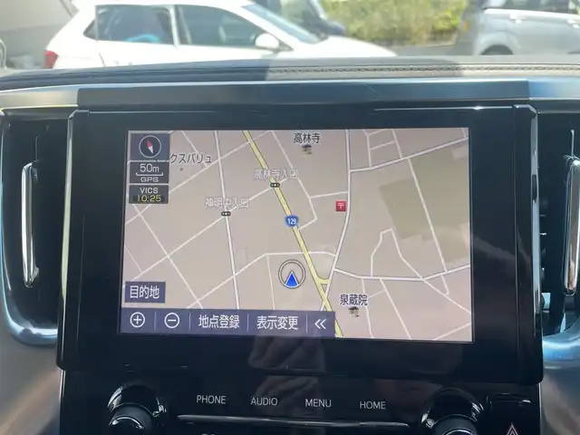 トヨタ アルファード S Cパッケージ 神奈川県 2020(令2)年 2.7万km パール