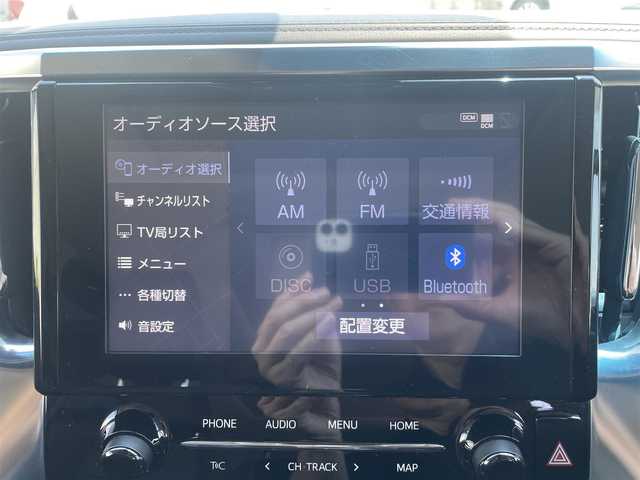 トヨタ アルファード S Cパッケージ 神奈川県 2020(令2)年 2.7万km パール