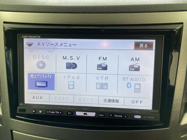 スバル レガシィ ツーリングワゴン 2．5iアイサイト 道央・札幌 2011(平23)年 8.7万km サテンホワイトパール ・４WD/アイサイ/・衝突被害軽減ブレーキ/・社外7インチHDDナビ/（フルセグTV/DVD-V/CD/BT)/・バックカメラ/・追従クルーズコントロール/・オートライト/HIDヘッドライト/・運転席・助手席電動シート/・前方ドライブレコーダー/・純正17インチアルミホイール/・横滑り防止機能/・カーテンエアバッグ/・ETC