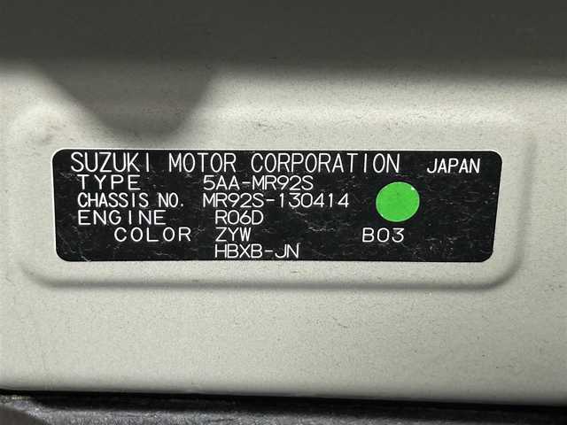 スズキ ハスラー HYBRID X 大阪府 2020(令2)年 2.7万km オフブルーM 純正ナビ(フルセグ/DVD再生/Bluetooth) 360カメラ ETC 衝突軽減 クリアランスソナー レーンアシスト アイドリングストップ シートヒーター スマートキー Pスタート オートライト