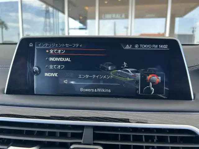 ＢＭＷ ７５０Ｌｉ Mスポーツ 茨城県 2017(平29)年 6.6万km ミネラルホワイト インテリジェントS/コンフォートA/スカイラウンジパノラマガラスサンルーフ/harman/kardon/ジェスチャーコントロール/Mスポーツエキゾースト/ブラウンレザーシート/リアモニター/純正ナビ/フルセグTV/360°カメラ/ミラー一体型ETC/全席パワーシート/全席シートヒーター/全席ベンチレーション/HUD/社外18インチAW
