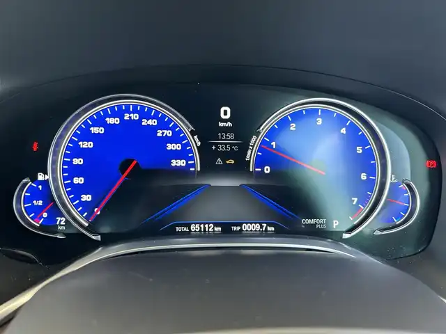 ＢＭＷ ７５０Ｌｉ Mスポーツ 茨城県 2017(平29)年 6.6万km ミネラルホワイト インテリジェントS/コンフォートA/スカイラウンジパノラマガラスサンルーフ/harman/kardon/ジェスチャーコントロール/Mスポーツエキゾースト/ブラウンレザーシート/リアモニター/純正ナビ/フルセグTV/360°カメラ/ミラー一体型ETC/全席パワーシート/全席シートヒーター/全席ベンチレーション/HUD/社外18インチAW