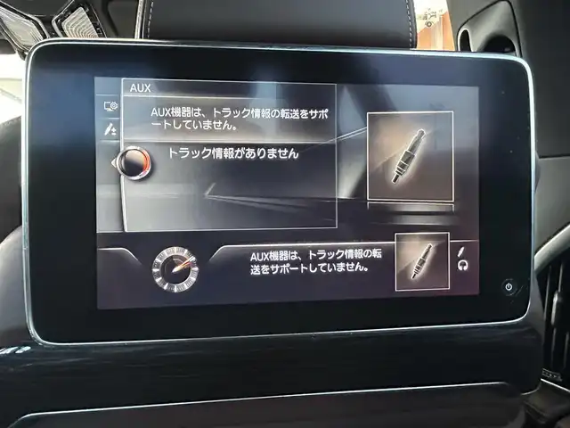 ＢＭＷ ７５０Ｌｉ Mスポーツ 茨城県 2017(平29)年 6.6万km ミネラルホワイト インテリジェントS/コンフォートA/スカイラウンジパノラマガラスサンルーフ/harman/kardon/ジェスチャーコントロール/Mスポーツエキゾースト/ブラウンレザーシート/リアモニター/純正ナビ/フルセグTV/360°カメラ/ミラー一体型ETC/全席パワーシート/全席シートヒーター/全席ベンチレーション/HUD/社外18インチAW