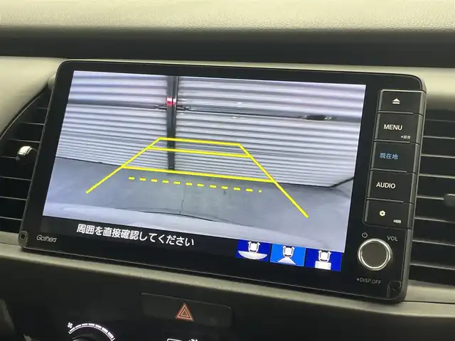 ホンダ フィット e:HEV RS 茨城県 2023(令5)年 2.7万km プラチナホワイトパール 純正9型ナビ/バックカメラ/フルセグ/衝突被害軽減ブレーキ/車線逸脱抑制装置/レーダークルーズコントロール/オートマチックハイビーム/ソナー/ETC/ドラレコ/シートヒーター/純正16インチAW/LEDヘッドライト/スマートキー