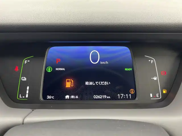 ホンダ フィット e:HEV RS 茨城県 2023(令5)年 2.7万km プラチナホワイトパール 純正9型ナビ/バックカメラ/フルセグ/衝突被害軽減ブレーキ/車線逸脱抑制装置/レーダークルーズコントロール/オートマチックハイビーム/ソナー/ETC/ドラレコ/シートヒーター/純正16インチAW/LEDヘッドライト/スマートキー