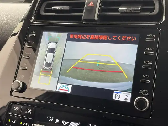 トヨタ プリウス ＰＨＶ A プレミアム 埼玉県 2022(令4)年 3.9万km プラチナホワイトパールマイカ 純正ナビ　/パノラミックビューモニター　/プリクラッシュセーフティ/ブラインドスポットモニター/レーダークルーズコントロール/レーンキープアシスト/ヘッドアップディスプレイ/ステアリングヒーター/シートヒーター/ベンチレーション/ドライブレコーダー/AC100V/LEDオートライト/ETC2.0