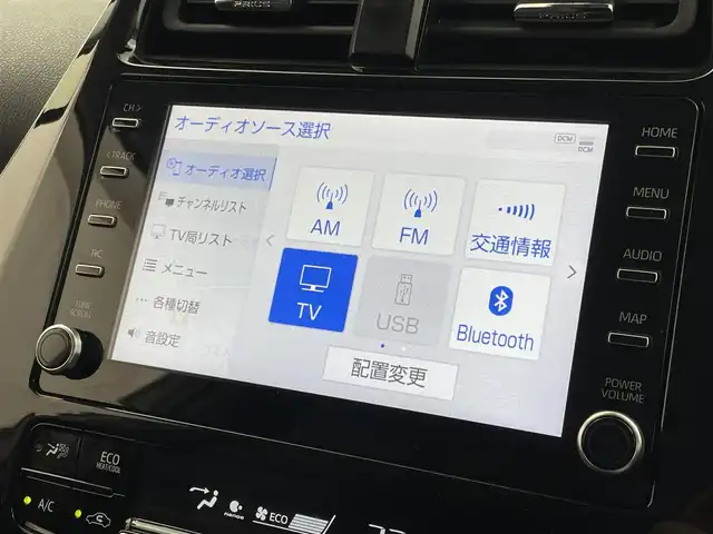 トヨタ プリウス ＰＨＶ A プレミアム 埼玉県 2022(令4)年 3.9万km プラチナホワイトパールマイカ 純正ナビ　/パノラミックビューモニター　/プリクラッシュセーフティ/ブラインドスポットモニター/レーダークルーズコントロール/レーンキープアシスト/ヘッドアップディスプレイ/ステアリングヒーター/シートヒーター/ベンチレーション/ドライブレコーダー/AC100V/LEDオートライト/ETC2.0