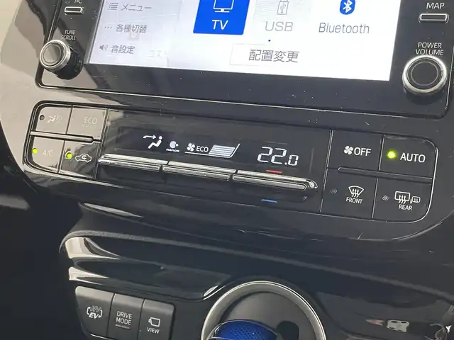 トヨタ プリウス ＰＨＶ A プレミアム 埼玉県 2022(令4)年 3.9万km プラチナホワイトパールマイカ 純正ナビ　/パノラミックビューモニター　/プリクラッシュセーフティ/ブラインドスポットモニター/レーダークルーズコントロール/レーンキープアシスト/ヘッドアップディスプレイ/ステアリングヒーター/シートヒーター/ベンチレーション/ドライブレコーダー/AC100V/LEDオートライト/ETC2.0