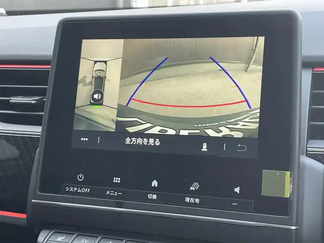 ルノー ルノー アルカナ RSライン E-テックハイブリッド 香川県 2022(令4)年 1.6万km パール ACC/社外ナビ/地デジ/CarPlay/全方位カメラ/ハーフレザーシート/前席パワーシート/前席シートヒーター/LKA/BSM/ETC/純正18インチアルミ/前のみドラレコ/スマートキー