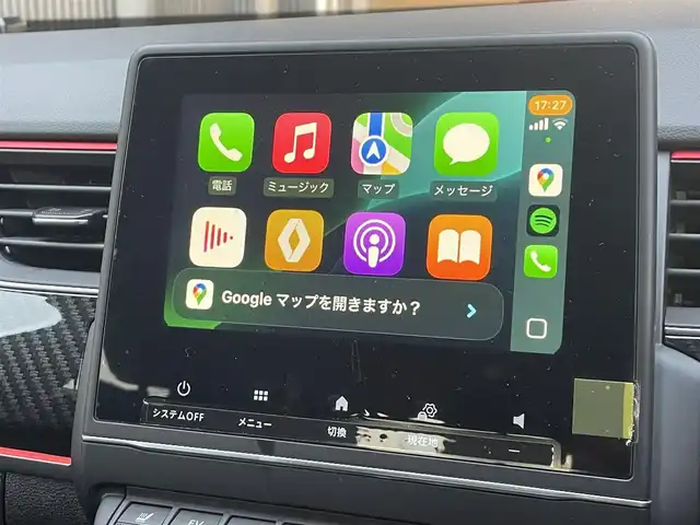 ルノー ルノー アルカナ RSライン E-テックハイブリッド 香川県 2022(令4)年 1.6万km パール ACC/社外ナビ/地デジ/CarPlay/全方位カメラ/ハーフレザーシート/前席パワーシート/前席シートヒーター/LKA/BSM/ETC/純正18インチアルミ/前のみドラレコ/スマートキー