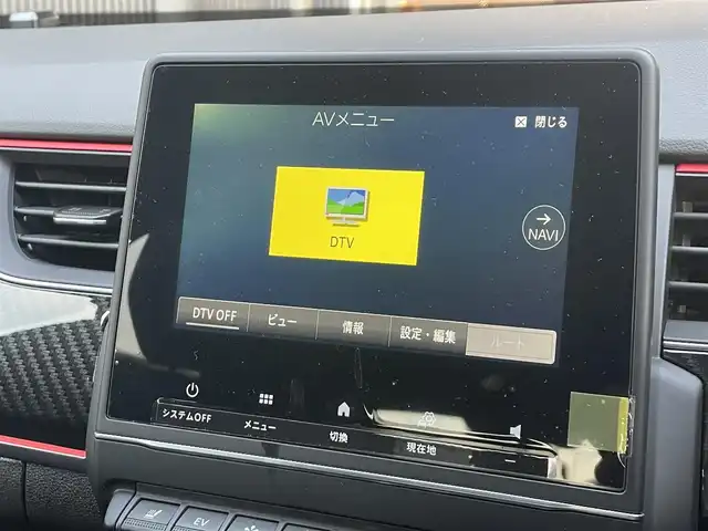 ルノー ルノー アルカナ RSライン E-テックハイブリッド 香川県 2022(令4)年 1.6万km パール ACC/社外ナビ/地デジ/CarPlay/全方位カメラ/ハーフレザーシート/前席パワーシート/前席シートヒーター/LKA/BSM/ETC/純正18インチアルミ/前のみドラレコ/スマートキー