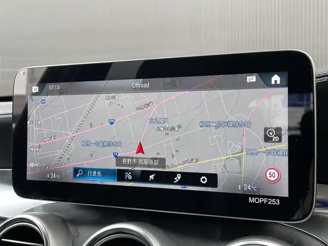メルセデス・ベンツ ＧＬＣ２２０ d 4マチック AMGライン 長野県 2020(令2)年 2.8万km オブシディアンブラック パノラミックスライディングルーフ/エアサスペンション/純正HDDナビ/フルセグTV/360°ビューカメラ/ハーフレザーシート/D/Nパワーシート/シートヒーター/アンビエントライト/LEDヘッドライト/パワーバックドア/レーダーセーフティパッケージ/パークトロニック/ダイヤモンドグリル/ルーフレール/リア5面プライバシーガラス/キーレスゴー/ETC2.0/保証書・取説・スペアキー