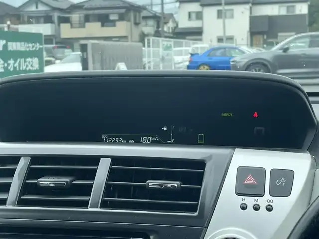 トヨタ プリウス α G ツーリングセレクション 埼玉県 2012(平24)年 11.3万km ホワイトパールクリスタルシャイン (株)IDOMが運営する【じしゃロン鳩ヶ谷店】の自社ローン専用車両になりますこちらは現金またはオートローンご利用時の価格です。自社ローンご希望の方は別途その旨お申付け下さい/純正SDナビ/純正フルセグテレビ/バックカメラ/プッシュスタート/クルーズコントロール/革巻きステアリング/ステアリングスイッチ/フォグランプ/ETC/純正17インチAW/純正フロアマット/スマートキー/スペアキー1本/ドアバイザー/電動格納式ウィンカーミラー/ISOFIX