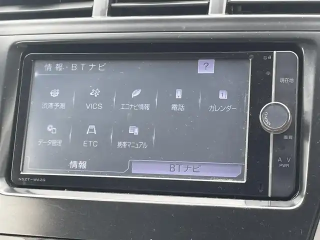 トヨタ プリウス α G ツーリングセレクション 埼玉県 2012(平24)年 11.3万km ホワイトパールクリスタルシャイン (株)IDOMが運営する【じしゃロン鳩ヶ谷店】の自社ローン専用車両になりますこちらは現金またはオートローンご利用時の価格です。自社ローンご希望の方は別途その旨お申付け下さい/純正SDナビ/純正フルセグテレビ/バックカメラ/プッシュスタート/クルーズコントロール/革巻きステアリング/ステアリングスイッチ/フォグランプ/ETC/純正17インチAW/純正フロアマット/スマートキー/スペアキー1本/ドアバイザー/電動格納式ウィンカーミラー/ISOFIX