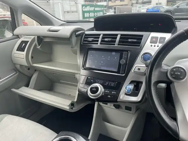 トヨタ プリウス α G ツーリングセレクション 埼玉県 2012(平24)年 11.3万km ホワイトパールクリスタルシャイン (株)IDOMが運営する【じしゃロン鳩ヶ谷店】の自社ローン専用車両になりますこちらは現金またはオートローンご利用時の価格です。自社ローンご希望の方は別途その旨お申付け下さい/純正SDナビ/純正フルセグテレビ/バックカメラ/プッシュスタート/クルーズコントロール/革巻きステアリング/ステアリングスイッチ/フォグランプ/ETC/純正17インチAW/純正フロアマット/スマートキー/スペアキー1本/ドアバイザー/電動格納式ウィンカーミラー/ISOFIX