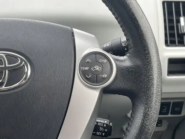 トヨタ プリウス α G ツーリングセレクション 埼玉県 2012(平24)年 11.3万km ホワイトパールクリスタルシャイン (株)IDOMが運営する【じしゃロン鳩ヶ谷店】の自社ローン専用車両になりますこちらは現金またはオートローンご利用時の価格です。自社ローンご希望の方は別途その旨お申付け下さい/純正SDナビ/純正フルセグテレビ/バックカメラ/プッシュスタート/クルーズコントロール/革巻きステアリング/ステアリングスイッチ/フォグランプ/ETC/純正17インチAW/純正フロアマット/スマートキー/スペアキー1本/ドアバイザー/電動格納式ウィンカーミラー/ISOFIX