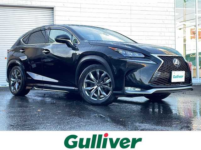 レクサス ＮＸ 300h Fスポーツ 道東・釧路十勝 2015(平27)年 5.5万km スターライトブラックガラスフレーク 4WD/サンルーフ/純正ナビ(FM・AM・BT・SD・CD・DVD)/バックカメラ/シートヒーター前席/電動パーキングブレーキ/コーナーセンサー/パワーリアゲート/ステアリングヒーター/クルーズコントロール/積込タイヤ(アルミ付スタッドレス)/パドルシフト/ETC/プッシュスタート/純正ドアバイザー/電格ミラー/純正フロアマット/横滑り防止