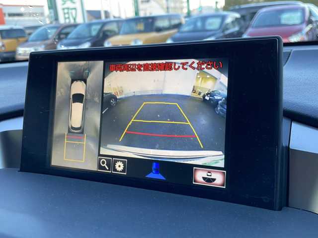 レクサス ＮＸ 300h Fスポーツ 道東・釧路十勝 2015(平27)年 5.5万km スターライトブラックガラスフレーク 4WD/サンルーフ/純正ナビ(FM・AM・BT・SD・CD・DVD)/バックカメラ/シートヒーター前席/電動パーキングブレーキ/コーナーセンサー/パワーリアゲート/ステアリングヒーター/クルーズコントロール/積込タイヤ(アルミ付スタッドレス)/パドルシフト/ETC/プッシュスタート/純正ドアバイザー/電格ミラー/純正フロアマット/横滑り防止