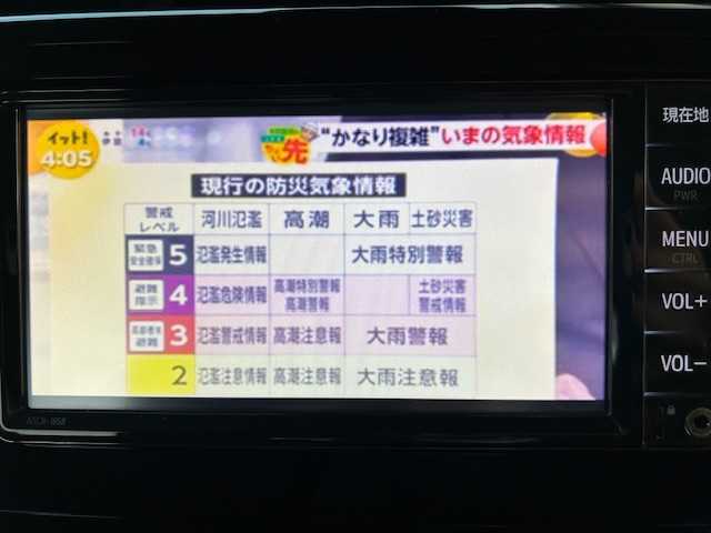 トヨタ ルーミー G コージーエディション 東京都 2020(令2)年 2万km ブラックマイカメタリック スマートアシスト３/純正SDナビ フルセグTV/CD SD Bluetooth FMAM/バックカメラ/両側パワースライドドア/シートヒーター（前席）/衝突被軽減システム/衝突警報機能/車線逸脱警報機能/誤発信抑制制御機能/先行車発進お知らせ機能/オートハイビーム/コーナーセンサー/メッキバックドアガーニッシュ/シートバックテーブル/スペアキー/保証書＆取扱説明書