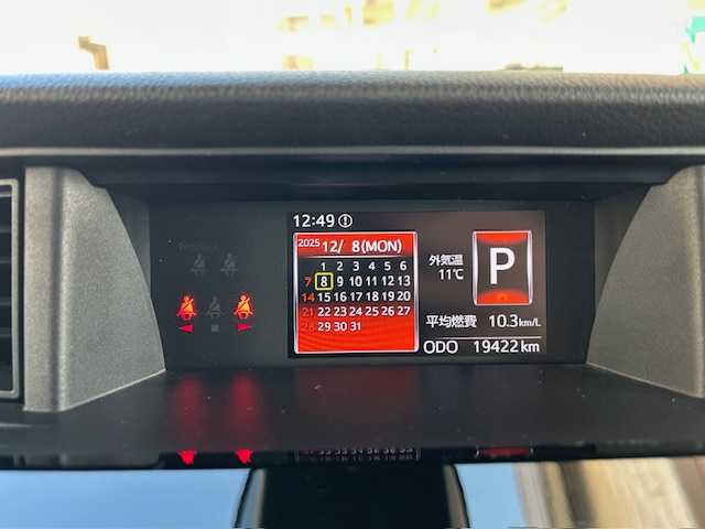 トヨタ ルーミー G コージーエディション 東京都 2020(令2)年 2万km ブラックマイカメタリック スマートアシスト３/純正SDナビ フルセグTV/CD SD Bluetooth FMAM/バックカメラ/両側パワースライドドア/シートヒーター（前席）/衝突被軽減システム/衝突警報機能/車線逸脱警報機能/誤発信抑制制御機能/先行車発進お知らせ機能/オートハイビーム/コーナーセンサー/メッキバックドアガーニッシュ/シートバックテーブル/スペアキー/保証書＆取扱説明書