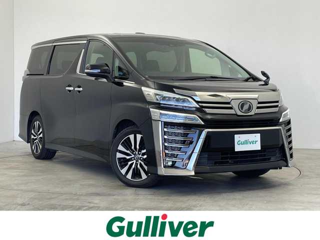 トヨタ ヴェルファイア Z Gエディション 群馬県 2018(平30)年 4.8万km ブラック 純正10インチSDナビ　両側パワースライドドア　パワーバックドア　フリップダウンモニター　サンルーフ　クルーズコントロール　ステアリングスイッチ　プッシュスタート　スマートキー　エアシート　ハンドルヒーター　ETC　LEDヘッドライト　パワーシート　