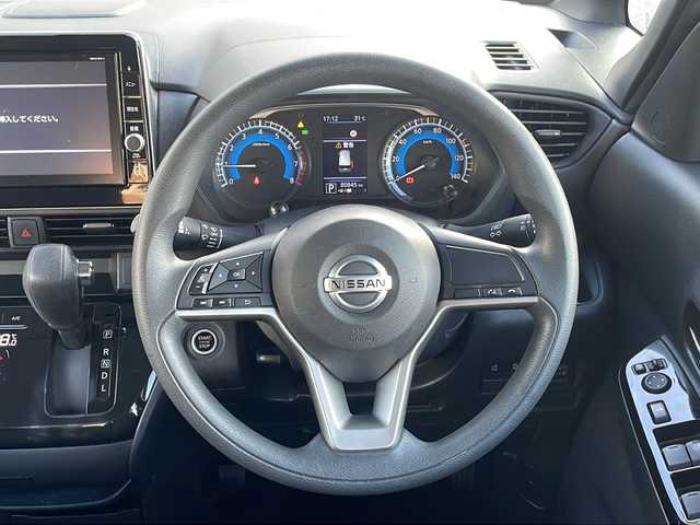 日産 ルークス ハイウェイスター X 沖縄県 2020(令2)年 8.1万km 赤Ⅱ 純正ナビ・TV・Bluetooth・CD・DVD/両側パワースライドドア/全方位カメラ/ETC/コーナーセンサー/衝突軽減システム/オートライト/ステアリングスイッチ/電動格納ミラー/リアロールサンシェード/リアサーキュレーター/LEDヘッドライト